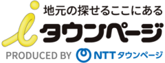 iタウンページロゴ